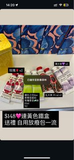 （分類：）位於 。 由 bobobomeow 提交（商品編號 1404135858，圖片 1）。簡介： 。