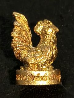 (Category: ) located in . Submitted by thai.vintage.amulet (Listing ID 1404044871, Image 1). Description: .