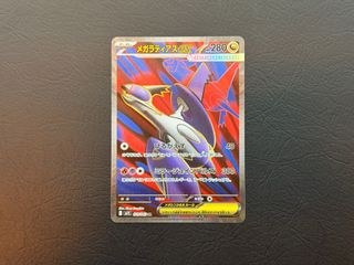 (Category: ) located in . Submitted by shuffling (Listing ID 1404102589, Image 1). Description: .