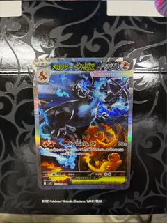 （分類：）位於 。 由 stylishslayer 提交（商品編號 1404031548，圖片 1）。簡介： 。