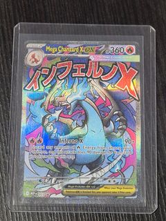(Category: ) located in . Submitted by aceru (Listing ID 1404135680, Image 1). Description: .