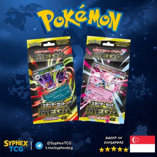 (Category: ) located in . Submitted by syphextcg (Listing ID 1389553221, Image 1). Description: .