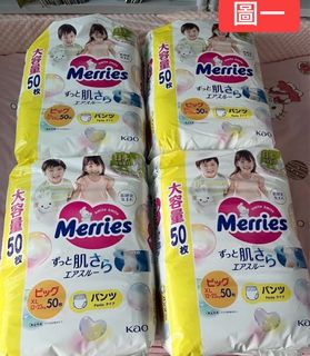 （分類：）位於 。 由 scclihome 提交（商品編號 1404174261，圖片 1）。簡介： 。