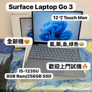 （分類：）位於 。 由 notebook_master 提交（商品編號 1404086530，圖片 1）。簡介： 。