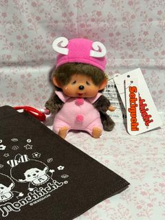 Sekiguchi Monchhichi Schlüsselanhänger - Junge Blau 10cm