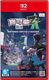 （分類：）位於 。 由 josetct 提交（商品編號 1404164742，圖片 1）。簡介： 。