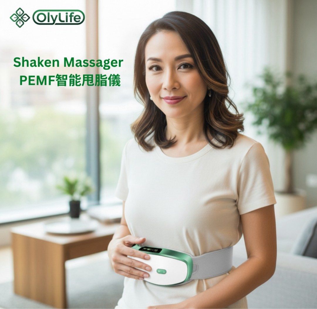 OlyLife Shaken Massager | OlyLife Global olylife shaken