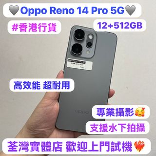 （分類：）位於 。 由 notebook_master 提交（商品編號 1404056925，圖片 1）。簡介： 。