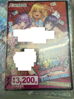（分類：）位於 。 由 leochoi1002 提交（商品編號 1375438684，圖片 1）。簡介： 。