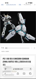 （分類：）位於 。 由 netjohnchoi 提交（商品編號 1404124300，圖片 1）。簡介： 。