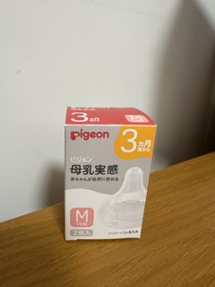 （分類：）位於 。 由 cottoncandybubble 提交（商品編號 1404138599，圖片 1）。簡介： 。