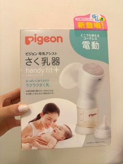 （分類：）位於 。 由 kiki.xx_39 提交（商品編號 1404028631，圖片 1）。簡介： 。