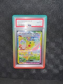 (Category: ) located in . Submitted by mestylak (Listing ID 1404088453, Image 1). Description: .