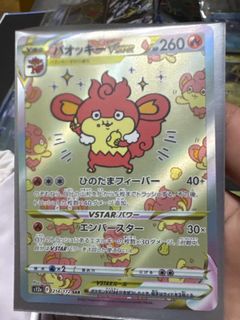 (Category: ) located in . Submitted by michael20128 (Listing ID 1404160563, Image 1). Description: .