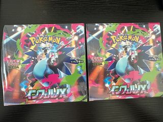 （分類：）位於 。 由 KC_ak 提交（商品編號 1404052127，圖片 1）。簡介： 。