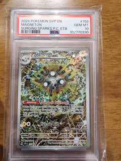 (Category: ) located in . Submitted by volde (Listing ID 1404104869, Image 1). Description: .