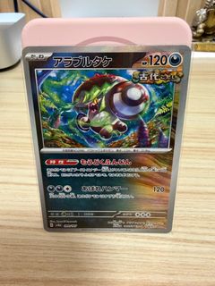 （分類：）位於 。 由 toys_keeper 提交（商品編號 1404092030，圖片 1）。簡介： 。