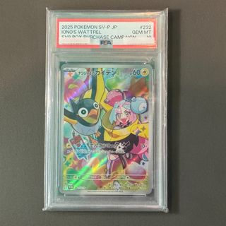 （分類：）位於 。 由 _bavid_ 提交（商品編號 1404035321，圖片 1）。簡介： 。