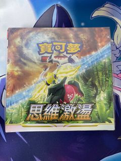(Category: ) located in . Submitted by pokedreamsg (Listing ID 1404160620, Image 1). Description: .
