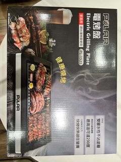 由 cheewee76 (刊登 ID 1404003015，圖片 1) 提交，位於 的 (類別：)，說明：。