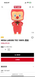 （分類：）位於 。 由 cicicicccc 提交（商品編號 1404115746，圖片 1）。簡介： 。
