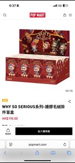 （分類：）位於 。 由 cecixddd 提交（商品編號 1404039130，圖片 1）。簡介： 。