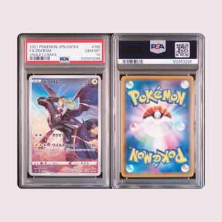 （分類：）位於 。 由 playcardsplay 提交（商品編號 1404148872，圖片 1）。簡介： 。