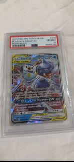 (Category: ) located in . Submitted by hamensty (Listing ID 1404016615, Image 1). Description: .