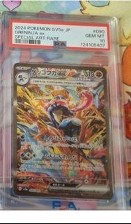 (Category: ) located in . Submitted by helanor (Listing ID 1404146079, Image 1). Description: .