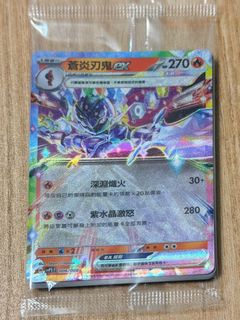 （分類：）位於 。 由 yiukaming 提交（商品編號 1404072584，圖片 1）。簡介： 。