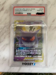 （分類：）位於 。 由 bigt888 提交（商品編號 1404008074，圖片 1）。簡介： 。