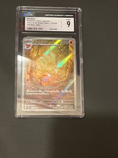 （分類：）位於 。 由 hei0113 提交（商品編號 1404144825，圖片 1）。簡介： 。