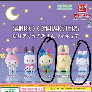 （分類：）位於 。 由 miss_chanms 提交（商品編號 1404140823，圖片 1）。簡介： 。
