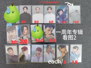 (Category: ) located in . Submitted by kpopmini (Listing ID 1404083648, Image 1). Description: .