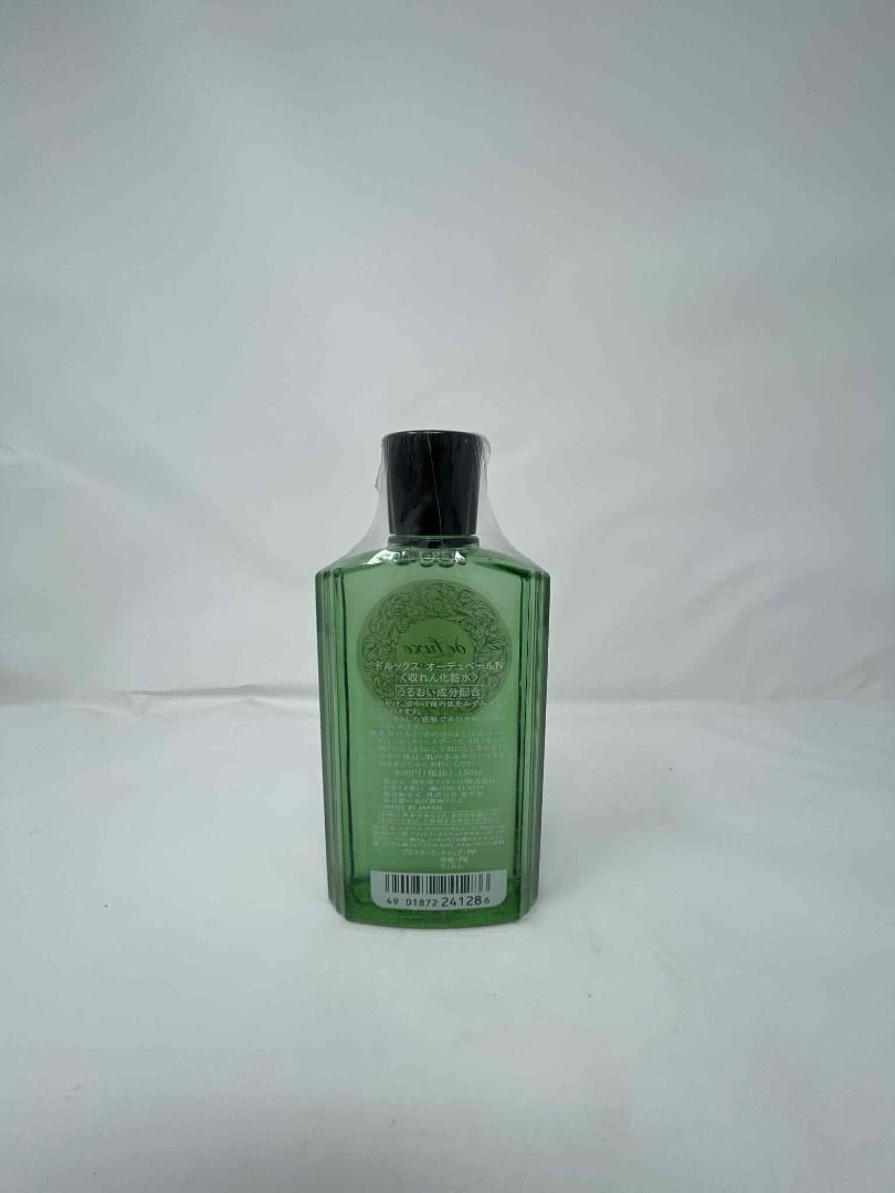 Shiseido de Luxe Eau de Vert N Astringent Toner (Category: Face Care) located in Tagum. Submitted by g4raj (Listing ID 1404010108, Image 2). Description: Shiseido Eau De Vert N 150ml – Japanese Mist Toner for Oily Skin – Skincare Product 🧾 Item: Shiseido de Luxe Eau de Vert N Astringent Toner 📏 Size: 150 ml 💎 Condition: Excellent / Brand New / Sealed 💰 Price: 450 📍 Location: Tagum City Product Description: A Japanese oil-control, acne-soothi