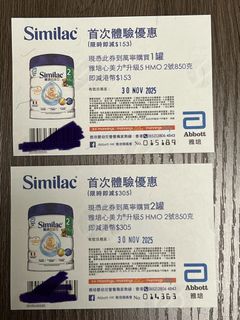 （分類：）位於 。 由 yujn04371 提交（商品編號 1404149441，圖片 1）。簡介： 。