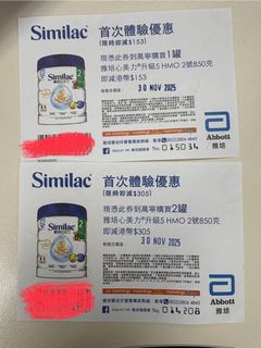 （分類：）位於 。 由 agip2765 提交（商品編號 1404039555，圖片 1）。簡介： 。