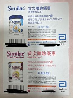 （分類：）位於 。 由 llokyii 提交（商品編號 1403979641，圖片 1）。簡介： 。