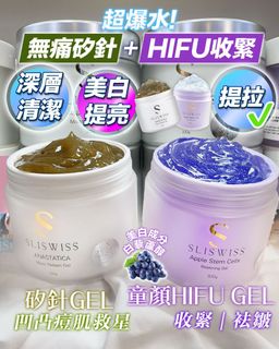 （分類：）位於 。 由 cherryleung0601 提交（商品編號 1404026644，圖片 1）。簡介： 。