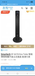 （分類：）位於 。 由 JL108306 提交（商品編號 1404022355，圖片 1）。簡介： 。