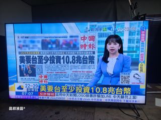 由 orangelevis (刊登 ID 1404167253，圖片 1) 提交，位於 的 (類別：)，說明：。