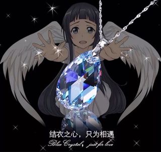 (Category: ) located in . Submitted by xfate (Listing ID 1404071096, Image 1). Description: .
