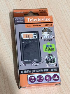（分類：）位於 。 由 fastfalcon-5cf7 提交（商品編號 1404158936，圖片 1）。簡介： 。