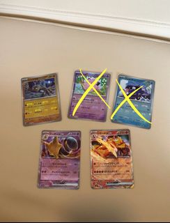 (Category: ) located in . Submitted by phrogs (Listing ID 1401386291, Image 1). Description: .