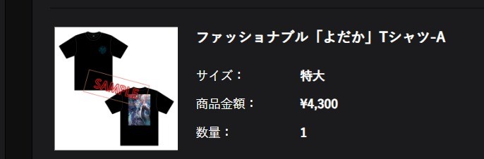 （分類：）位於 。 由 a631626830 提交（商品編號 1404021090，圖片 1）。簡介： 。