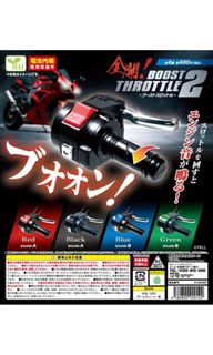 （分類：）位於 。 由 ballde 提交（商品編號 1404121890，圖片 1）。簡介： 。