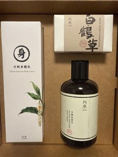 （分類：）位於 。 由 lash_it 提交（商品編號 1404109406，圖片 1）。簡介： 。