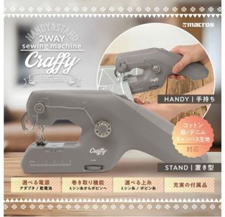 （分類：）位於 。 由 ty_lam_ 提交（商品編號 1404036906，圖片 1）。簡介： 。