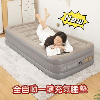 （分類：）位於 。 由 voltyao.hk 提交（商品編號 1404231013，圖片 1）。簡介： 。