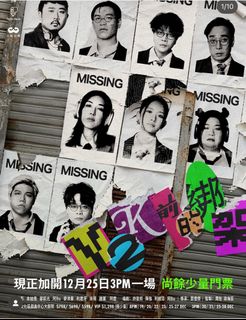 （分類：）位於 。 由 blabla4199 提交（商品編號 1404263721，圖片 1）。簡介： 。